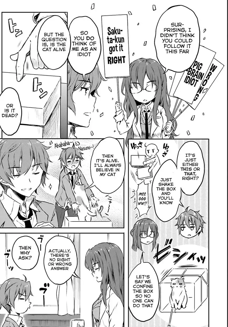 Seishun Buta Yarou wa Bunny Girl Senpai no Yume o Minai Chapter 6 14